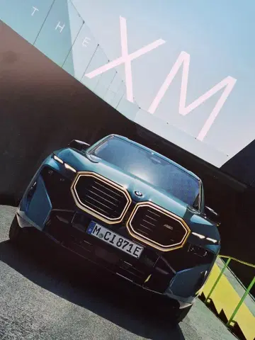 초레어 초희귀 BMW XM 정품 딜러 카탈로그