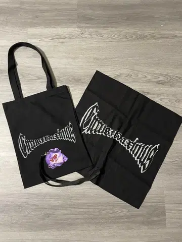 트래비스 스콧 Travis Scott 라이브 VIP 혜택