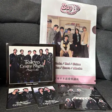 Say I Do / Tokyo Crazy Night 초회 J판