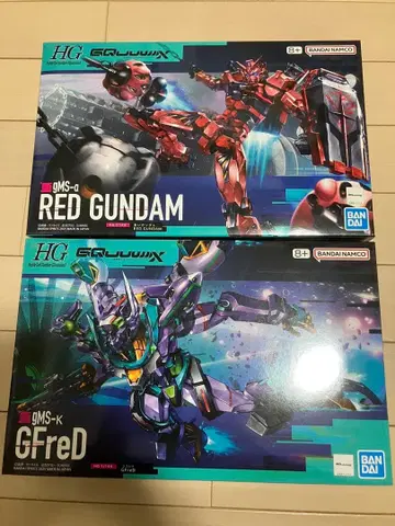 HG 빨간 건담, HG 지프레도 2종 세트