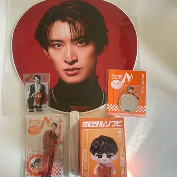 SnowMan Dome Tour 2025-2026 ON 무카이 코지 세트