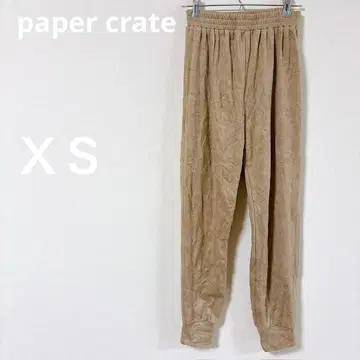 레어 paper crate [ XS ] 베이지 이지 팬츠