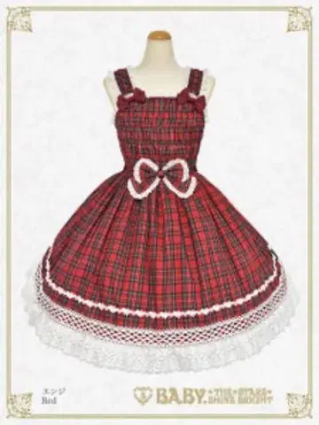 [ 한정품/레어 ] 타탄 체크 셔링 프린세스 오버롤 스커트 크림슨