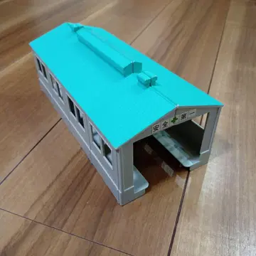 프라레일 기관고