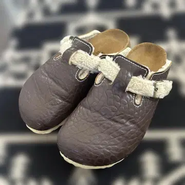 빌리켄 빌 키 사보