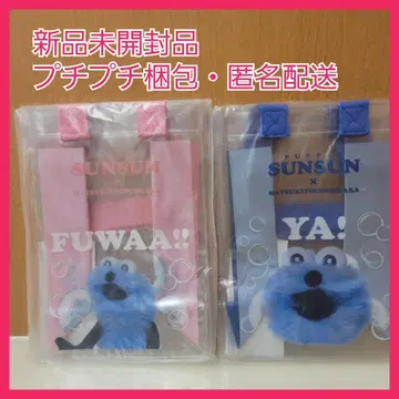 마츠키요코코카라 한정판 퍼펫 스 콜라보 클리어 백 총 2종