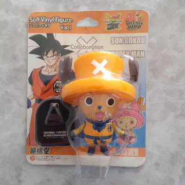 점프 40주년 드래곤볼 x 원피스 소프트 비닐 초파 손오공