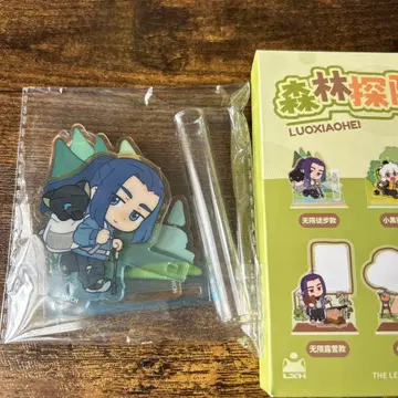 [ 무한 도보 ] 라오헤이 전기 삼림 탐험 피규어 아크릴 스탠드