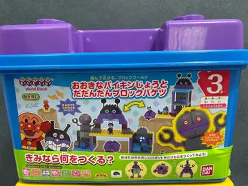 커다란 바이킹 성과 다다단 블록 바구니