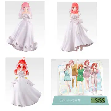 5등분의 신부 제일복권 피규어 라스트 원