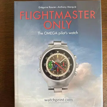FLIGHTMASTER ONLY: OMEGA BOOK