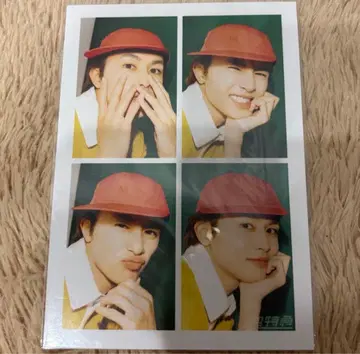 초특급 브로마이드 타쿠야 생탄