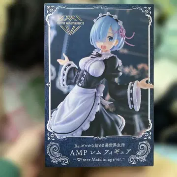 Re: 제로 렘 윈터 메이드 피규어