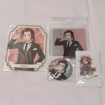 헤타리아 중국 집사