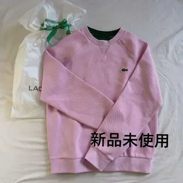 LACOSTE 핑크 트레이닝복