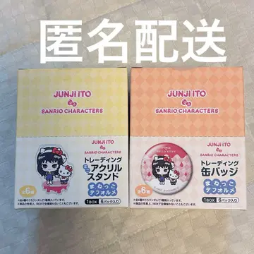 이토 준지 산리오 캐릭터즈 미니 아크릴 스탠드 캔뱃지 마네코