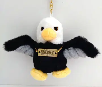 [ 새상품급 ] BABEL no TOH 사용의 새 미세스