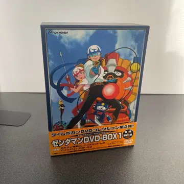 젠다맨 DVD-BOX 1 4장 세트