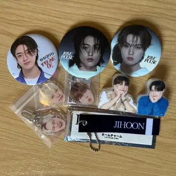 treasure 굿즈 묶음 판매