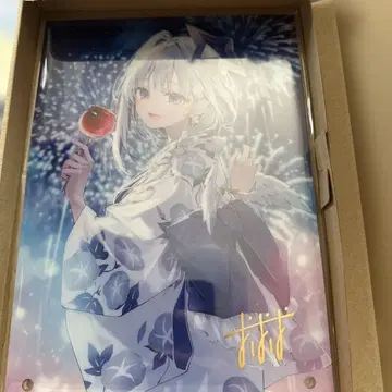 아마네 카나타 비공식 굿즈 4점 세트