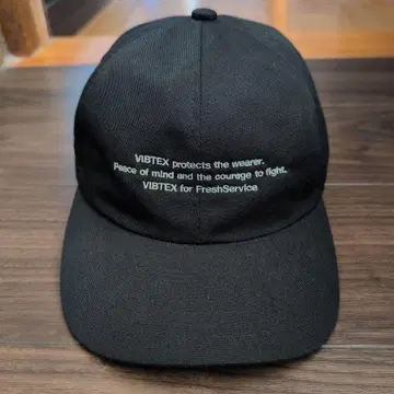 FreshService VIBTEX 블랙 캡