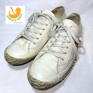 SpingleMove 스핑글무브 SPM-110 아이보리 24.5