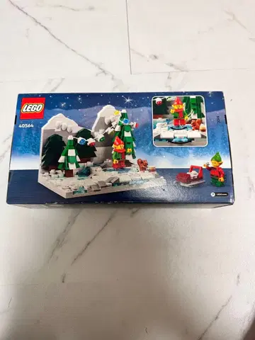 LEGO 40564