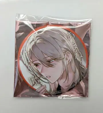 사사이 토이로 캔뱃지 아마네쿠 아마쿠마 DLsite 가루마니 AGF 배포