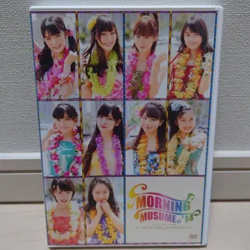 [ DVD ] MORNING MUSUME '14 FAN CLUB TOUR