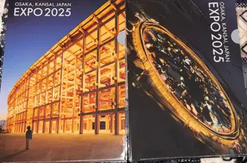 대지붕 반지 클리어 파일 지상 상공