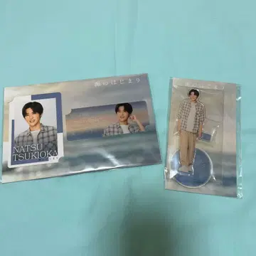 바다의 시작 아크릴 스탠드 & 카드 세트 덤 포함