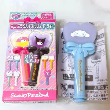 산리오퓨로랜드 한정품 미니 미라클 기프트 라이트 시나모롤