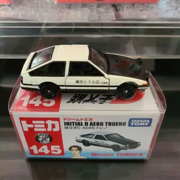 11. 드림토미카 145 AE86 트레노 이니셜 D