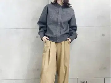 AUG 압축 저지 헤치마 가디건