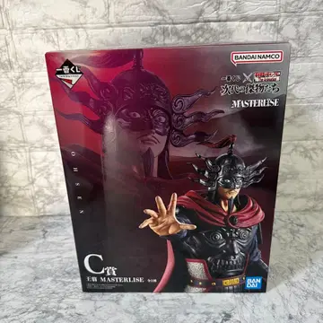 반다이 마스터라이즈 C (시) 피규어 킹덤 제일복권 오센