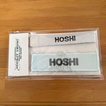 세븐틴 멀티 스트랩 & 와펜 호시