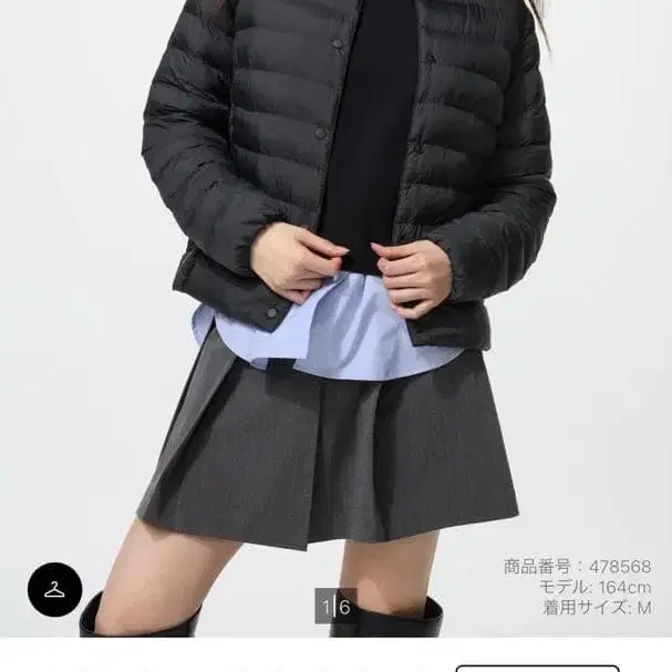 1번째 상품 이미지