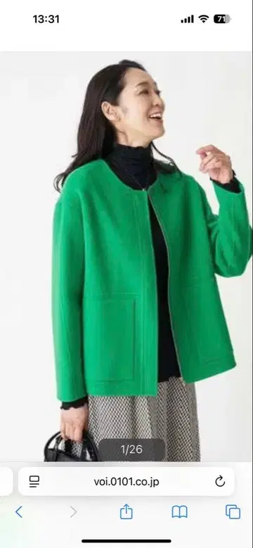 조르주 레쉬 슈퍼 100 울 리버 노카라 숏코트 새상품