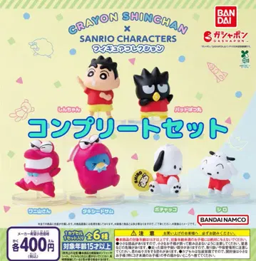 원작 짱구는 못말려 x 하피단부이 피규어 컬렉션 전 6종 세트@