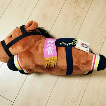 다이토 서러브레드 컬렉션 리버티 아일랜드 누워있는 초BIG 벚꽃상