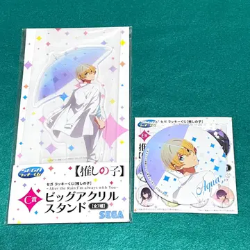 세가 럭키 쿠지 최애의 아이 아쿠아 아크릴 스탠드 캔뱃지
