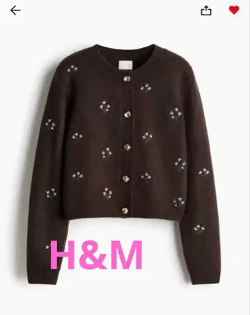 H&M 자수 가디건 브라운 M 사이즈