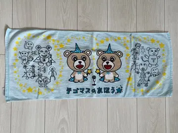 NEWS 테고마스 라이브 굿즈 타월 테고마스의 마법 쟈니즈