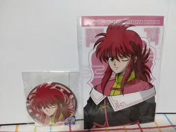 유유백서 마루쿠지 쿠라마