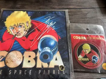 COBRA 타월 메탈 아트 마그넷