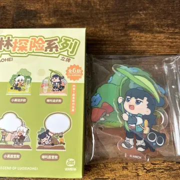 [ 나탁 도보 ] 라소흑전기 삼림 탐험 피규어 아크릴 스탠드