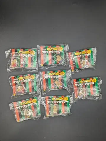 [레어 아이템] 쇼텐 클리어 액세서리 8종 세트