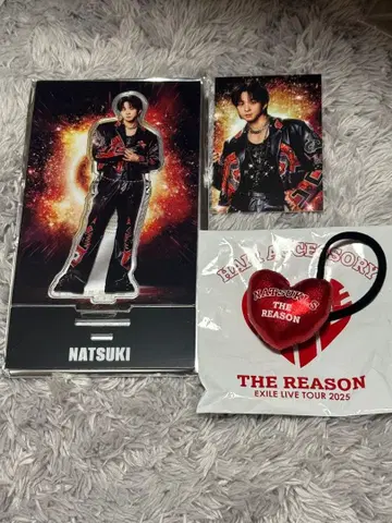 사와모토 나츠키 세트