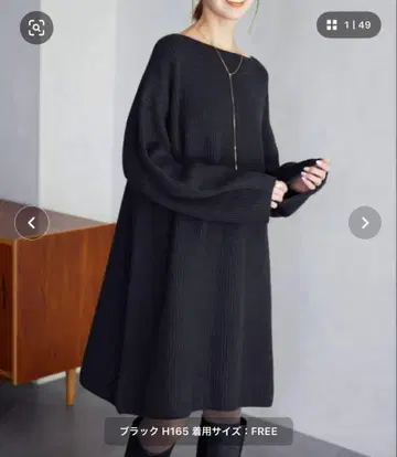 [ 미개봉 새상품 ] SLOBE IENA 파인 울 니트 미니 원피스