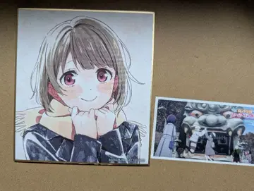 영화 사키 색지 카스미